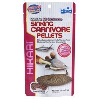 Hikari Sinking Carnivore Pellets - 74g image 0