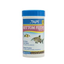 API Bottom Feeder Shrimp Pellets - 43g image 0